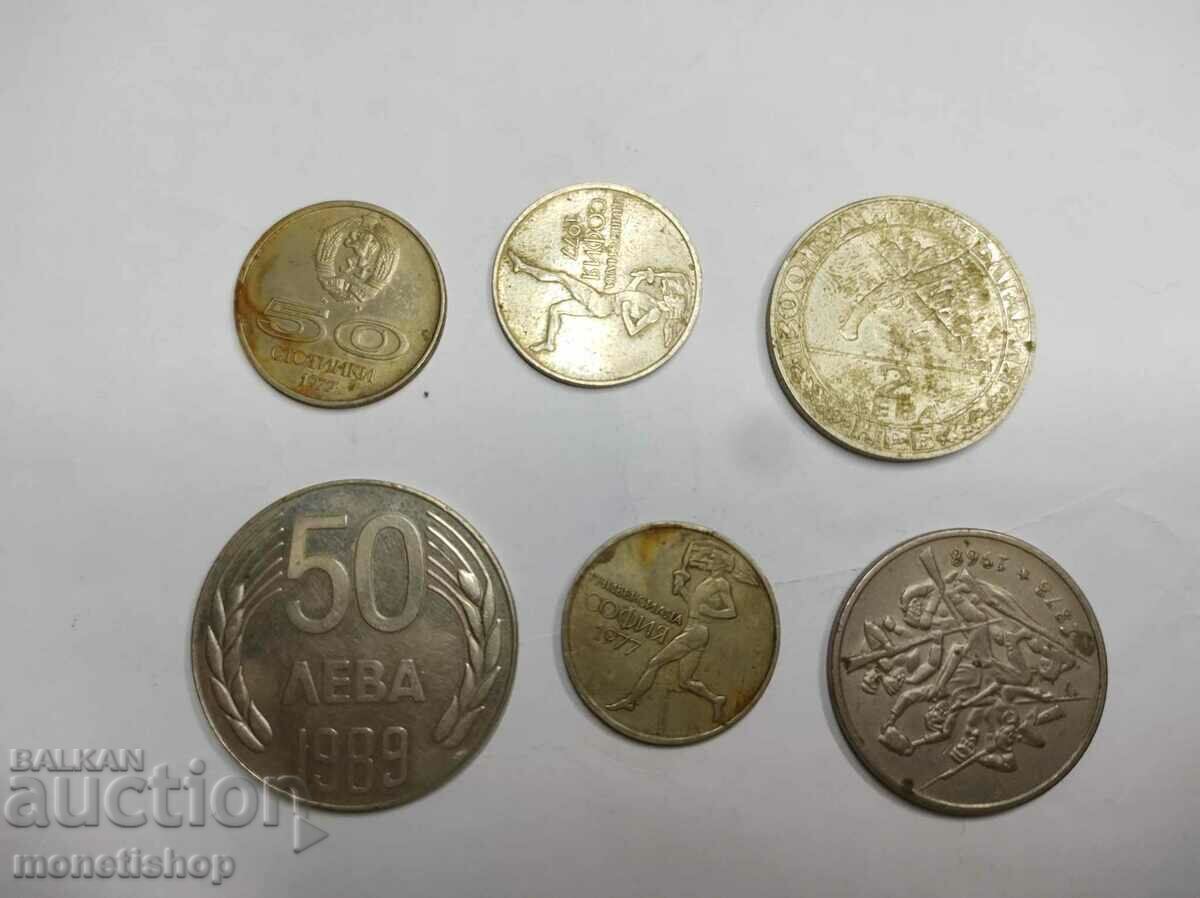 6 броя монети от времето на соца