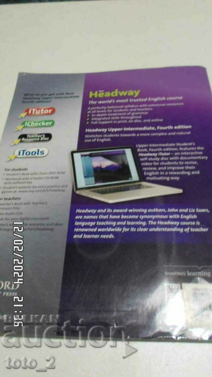 Auction TEXTBOOK OF ENGLISH. LANGUAGE/HEADWAY-UPPER-INTERMEDIATE STUDENT'S / Auction TEXTBOOK OF ENGLISH. LANGUAGE/HEADWAY-UPPER-INTERMEDIATE STUDENT'S /