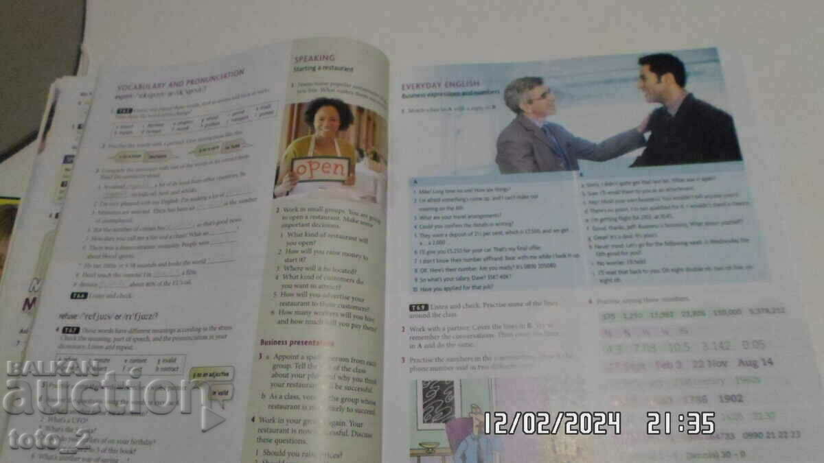 TEXTBOOK OF ENGLISH. LANGUAGE/HEADWAY-UPPER-INTERMEDIATE STUDENT'S / - 6 TEXTBOOK OF ENGLISH. LANGUAGE/HEADWAY-UPPER-INTERMEDIATE STUDENT'S / - 6