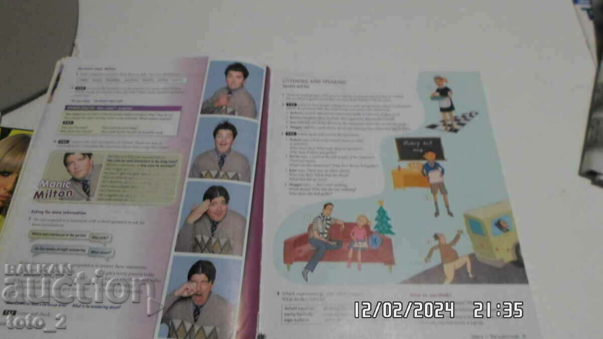 TEXTBOOK OF ENGLISH. LANGUAGE/HEADWAY-UPPER-INTERMEDIATE STUDENT'S / - 7 TEXTBOOK OF ENGLISH. LANGUAGE/HEADWAY-UPPER-INTERMEDIATE STUDENT'S / - 7