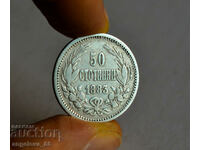 България 50 стотинки 1883 година - сребро