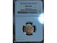 Moneda de 2 cenți din 1881 NGC MS 63 BN