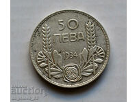 България 50 лева 1934 година - сребро