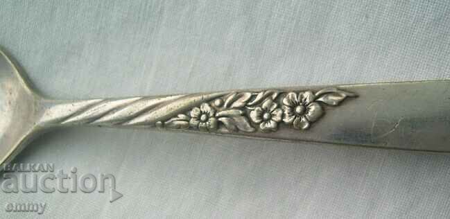 Lingură veche de argint, lingură SUA cu preț 40.00 BGN | € 20.45 Lingură veche de argint, lingură SUA cu preț 40.00 BGN | € 20.45