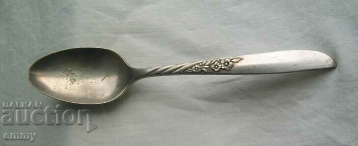 Old silver spoon, USA spoon