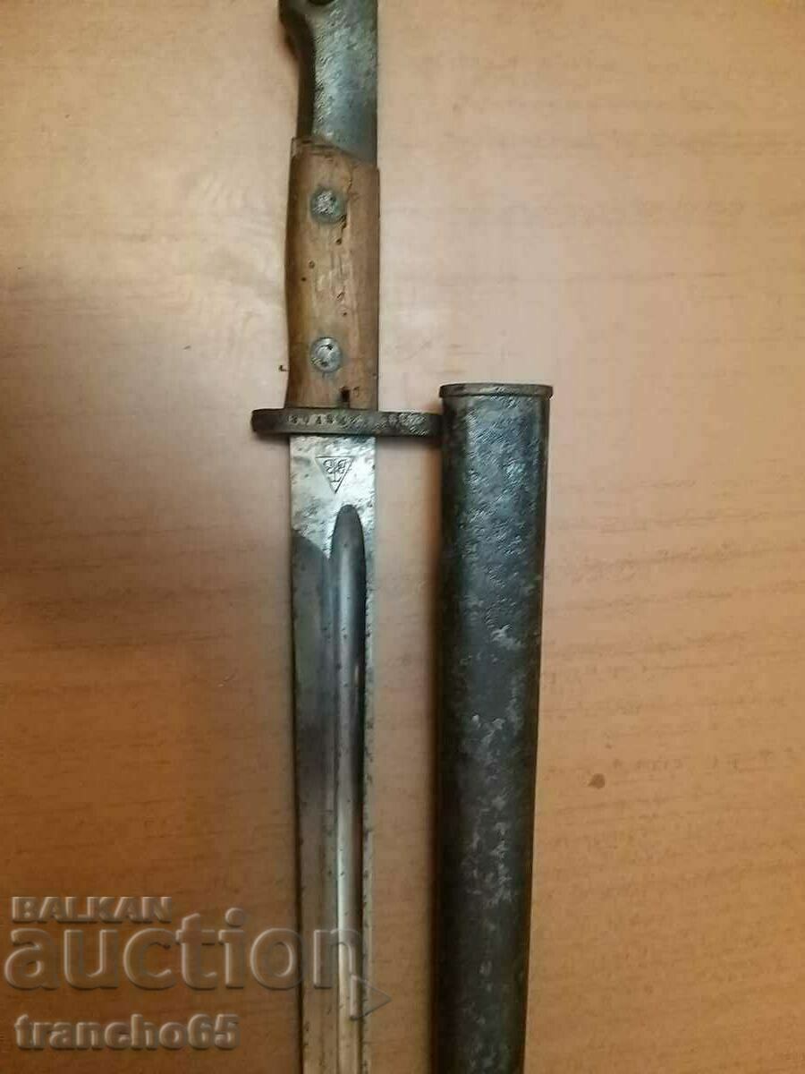 Livrarea Baioneta sarba M1924.