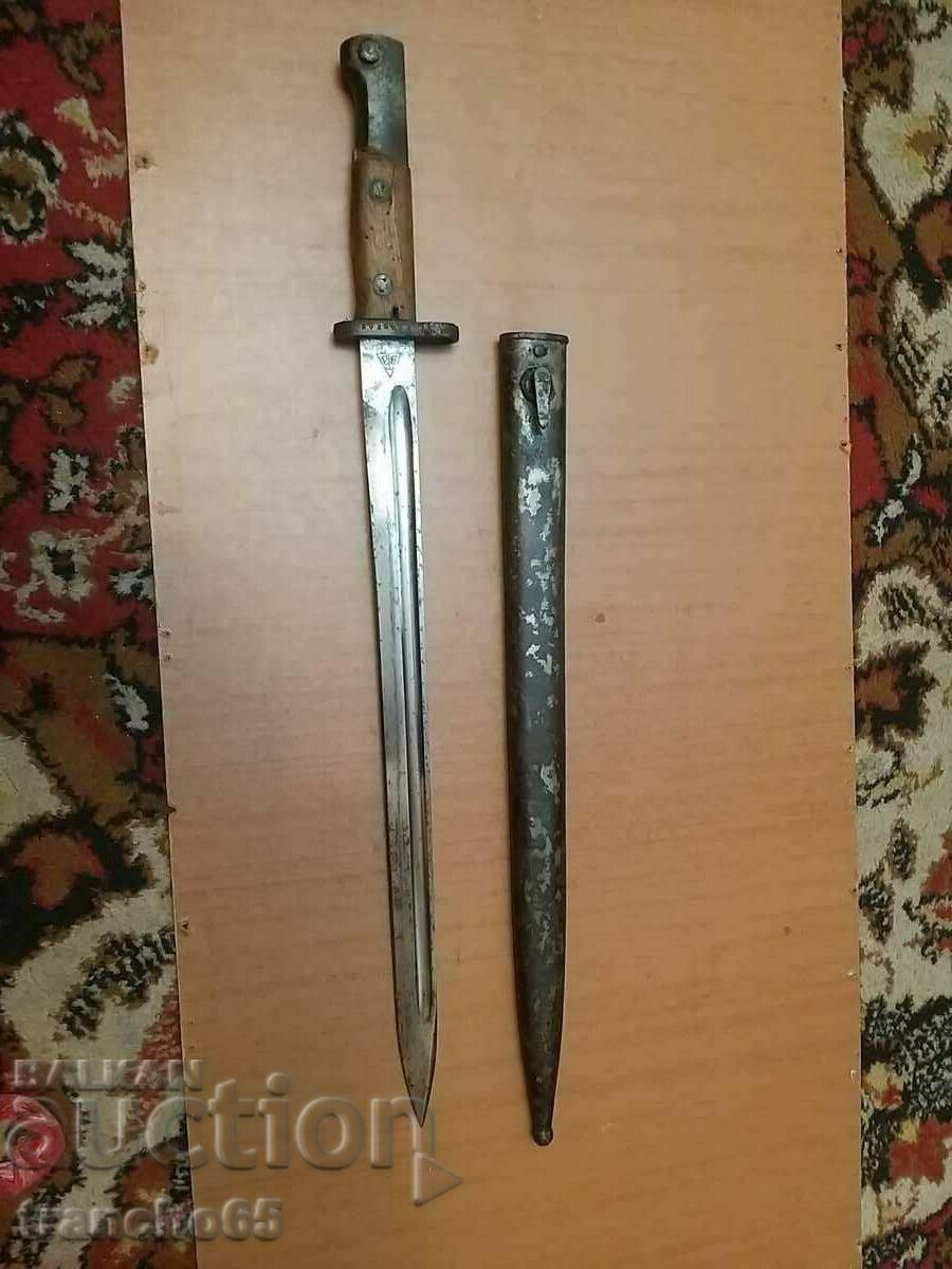 Щик сръбски М1924г. Щик сръбски М1924г.