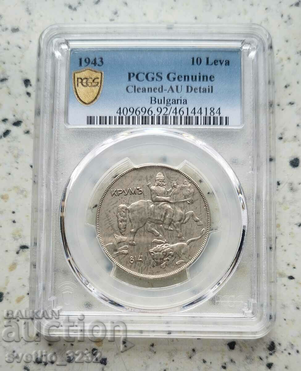 10 BGN 1930 AU PCGS