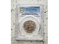 5 BGN 1943 UNC PCGS