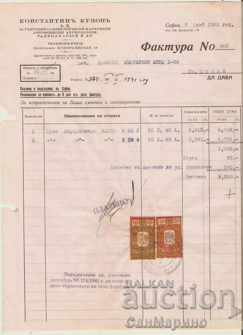 Invoice No. 446 K. Kuzov, Sofia, 1942.