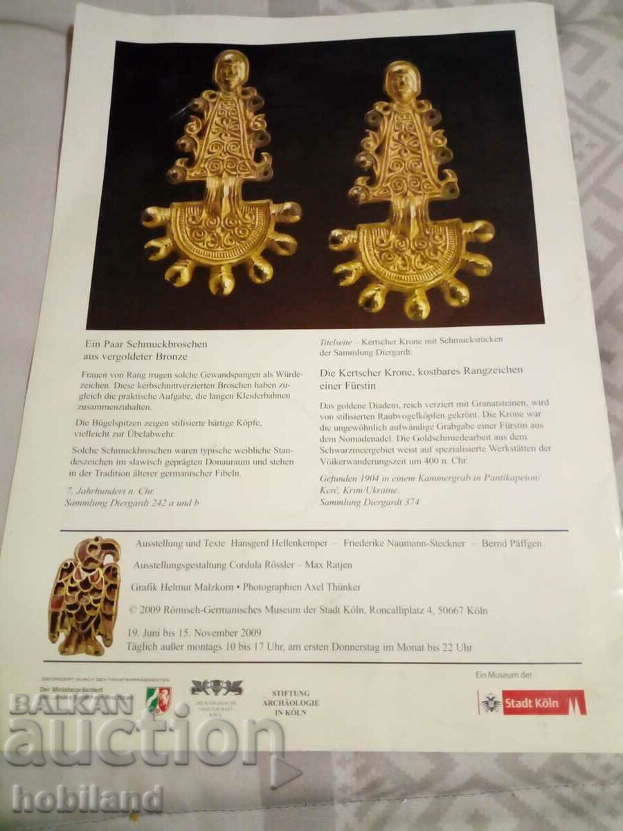 Auction Treasures in the Cologne Museum Auction Treasures in the Cologne Museum