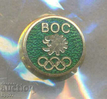 Insigna sportivă rară a Comitetului Olimpic Bulgar