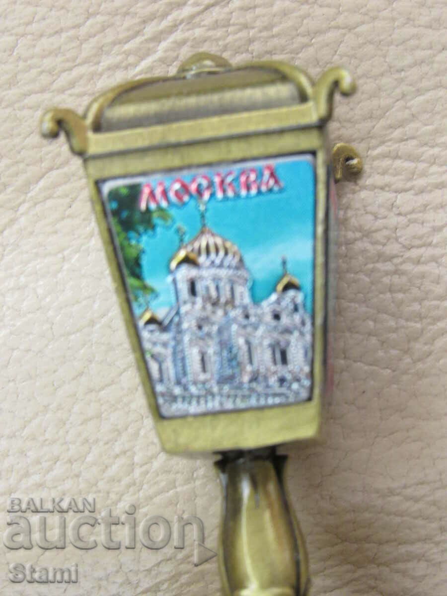 Souvenir copper bell from Moscow-Russia - 6