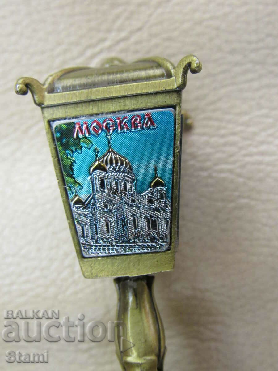 Souvenir copper bell from Moscow-Russia - 7