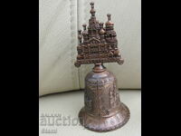 Метална камбанка от мед-сувенир от Санкт Петербург-Русия