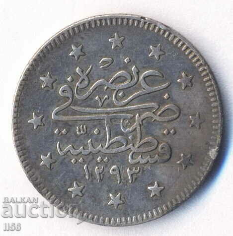Турция - Османска империя - 2 куруша AH 1293/33 (1876)