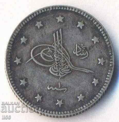 Turkey - Ottoman Empire - 2 kurusha AN 1327/1 (1909) with price 22.00 BGN | € 11.25 Turkey - Ottoman Empire - 2 kurusha AN 1327/1 (1909) with price 22.00 BGN | € 11.25