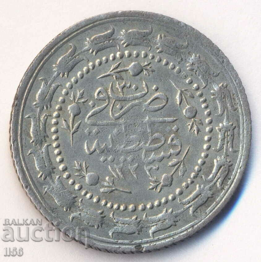 Turcia - Imperiul Otoman - 3 Kurush 1223/30 (1808) - Argint