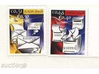 Чисти марки  Европа СЕПТ  2008 от Кипър
