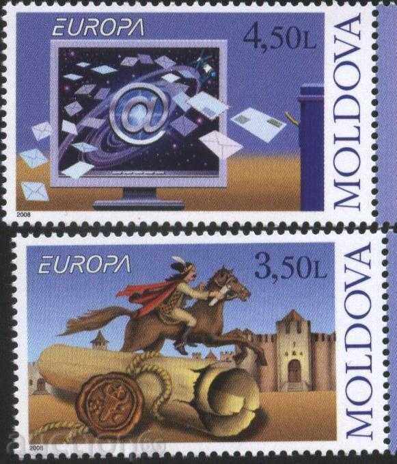 Чисти марки Европа СЕПТ  2008 от Молдова