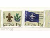Чисти марки  Европа СЕПТ 2007  от Литва