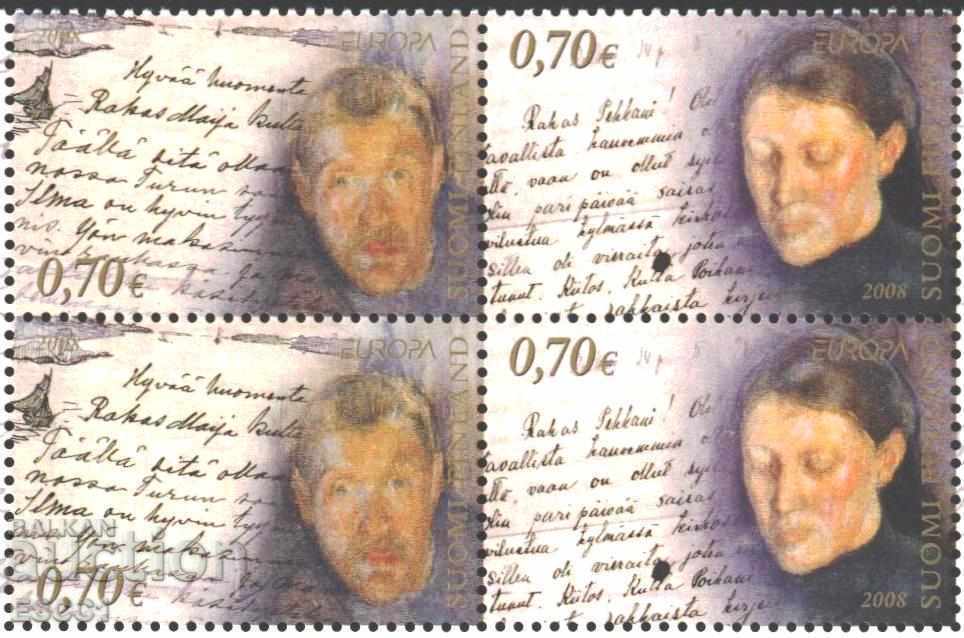 Pure Marks Europe SEPT 2008 from Finland with price 5.20 BGN | € 2.66 Pure Marks Europe SEPT 2008 from Finland with price 5.20 BGN | € 2.66