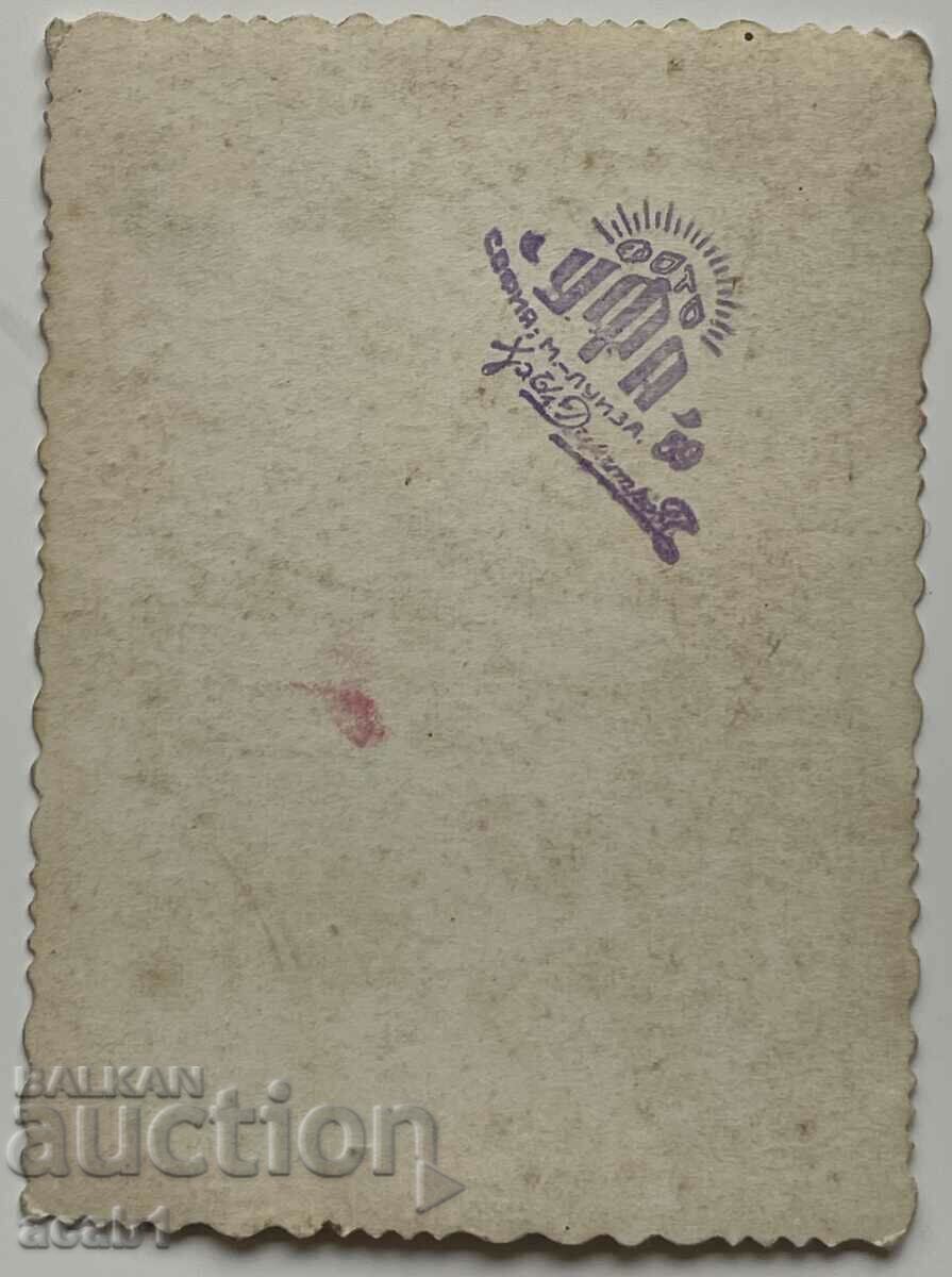 Войник София с цена 7.99 лв. | € 4.09 Войник София с цена 7.99 лв. | € 4.09