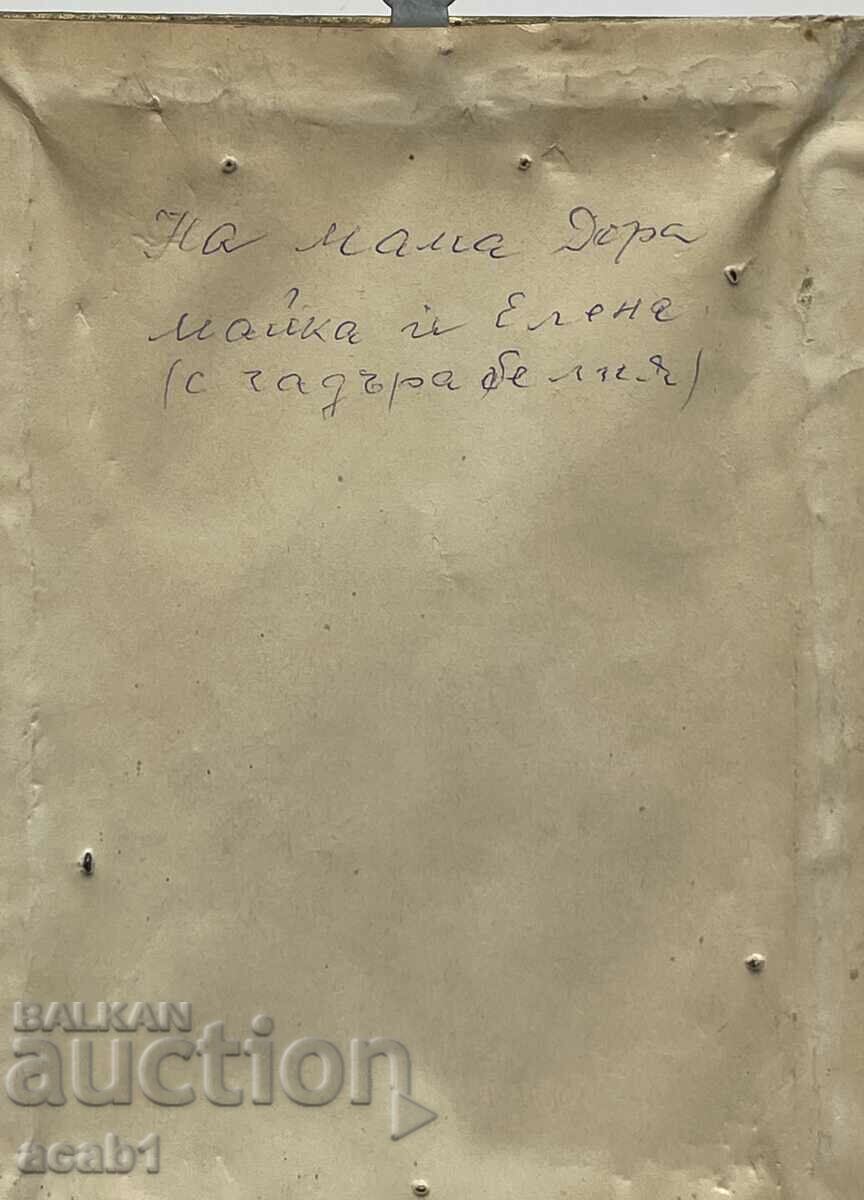 Δημοπρασία Φωτογραφία στούντιο δύο κυριών Δημοπρασία Φωτογραφία στούντιο δύο κυριών