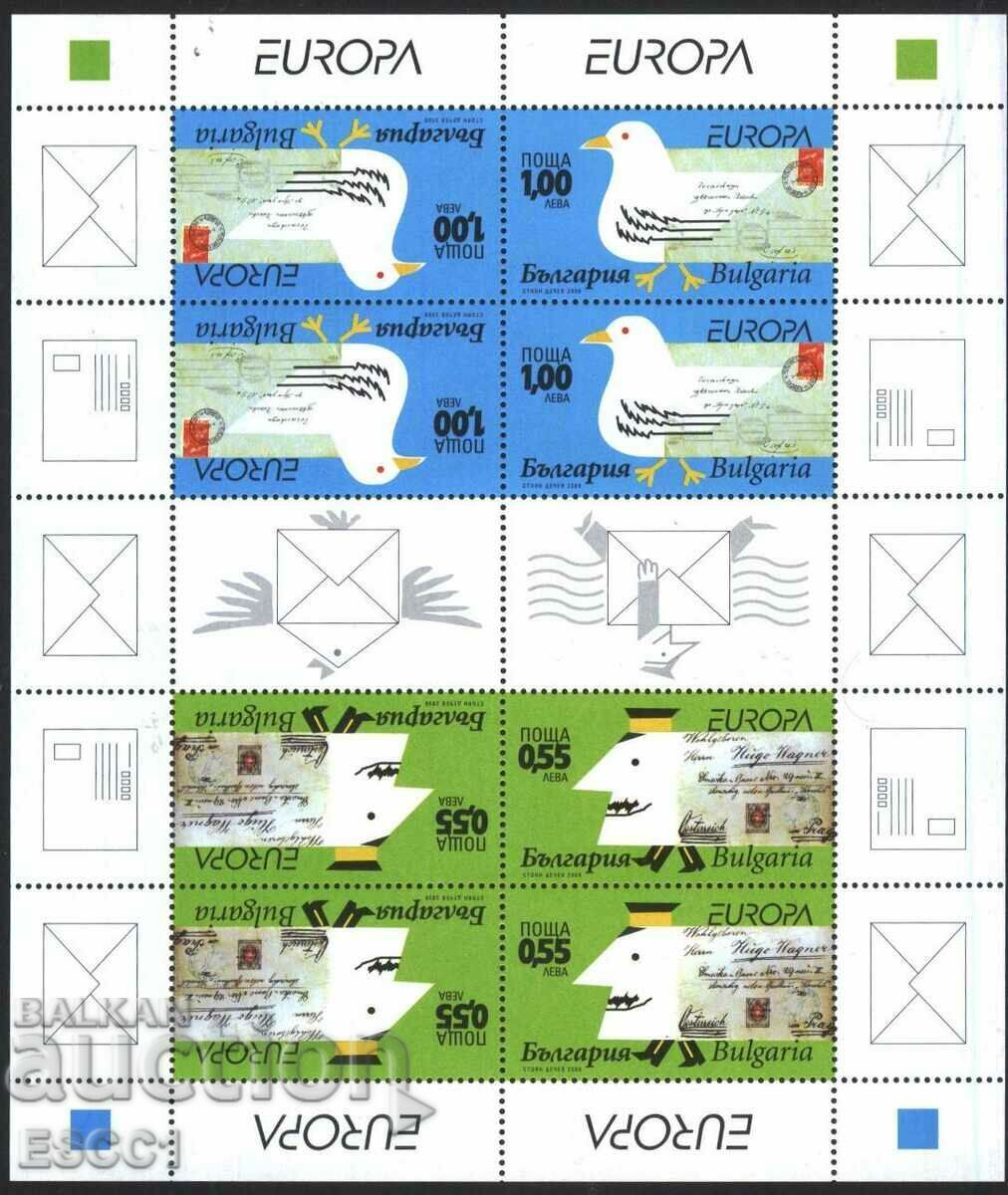 Clean stamps in small sheet Europe SEP 2008 from Bulgaria