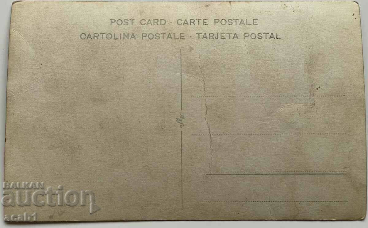 Σχολικός Ερυθρός Σταυρός με τιμή 7.99 BGN | € 4.09 Σχολικός Ερυθρός Σταυρός με τιμή 7.99 BGN | € 4.09