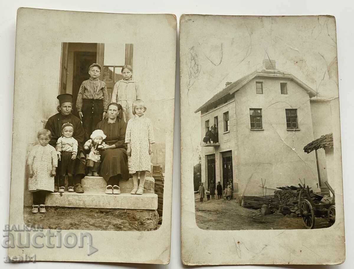 Аукцион Поп с голямото си семейство Аукцион Поп с голямото си семейство