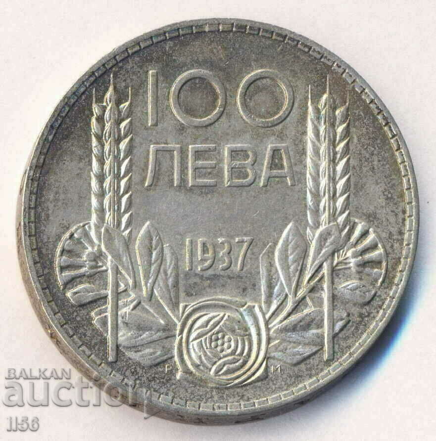 Βουλγαρία - 100 BGN 1937