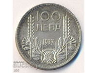 България - 100 лева 1937