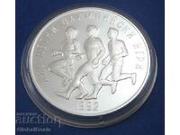 25 BGN 1990 - XXV Jocurile Olimpice de vară, Maraton