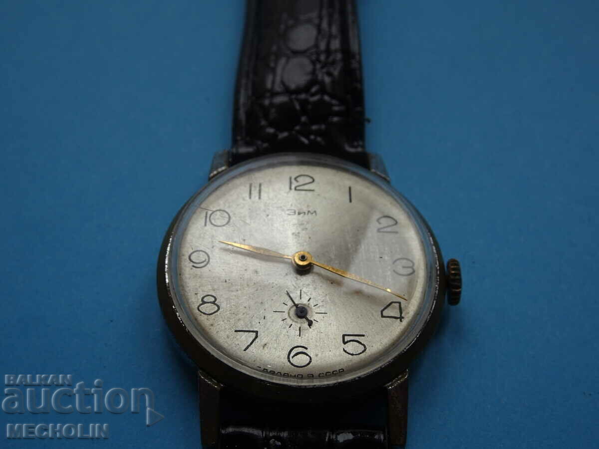 ΣΥΛΛΕΚΤΙΚΟ ΡΩΣΙΚΟ ΧΕΙΜΩΝΑ 2 με τιμή 15.00 BGN | € 7.67 ΣΥΛΛΕΚΤΙΚΟ ΡΩΣΙΚΟ ΧΕΙΜΩΝΑ 2 με τιμή 15.00 BGN | € 7.67