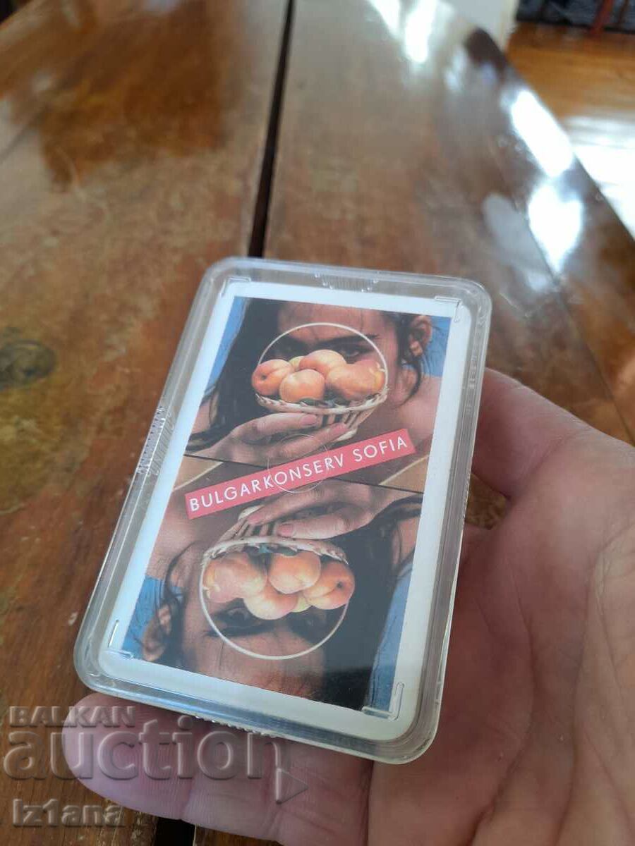 Old cards Bulgarcanserv Sofia with price 27.00 BGN | € 13.80