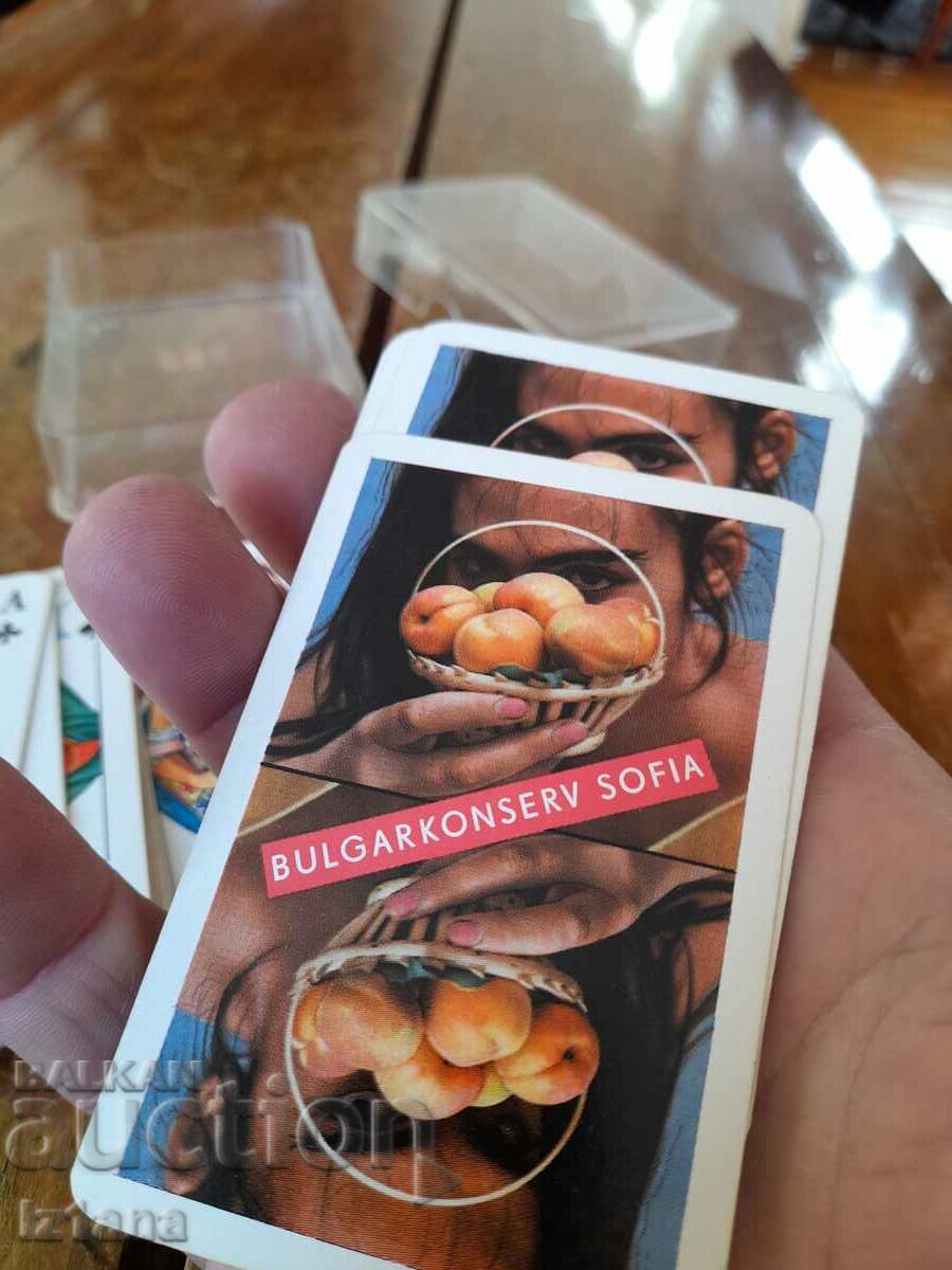 Delivery of Old cards Bulgarcanserv Sofia