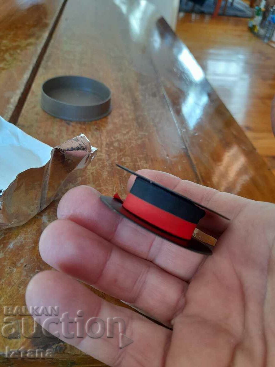 Παλιά κορδέλα γραφομηχανής Hemus - 5 Παλιά κορδέλα γραφομηχανής Hemus - 5