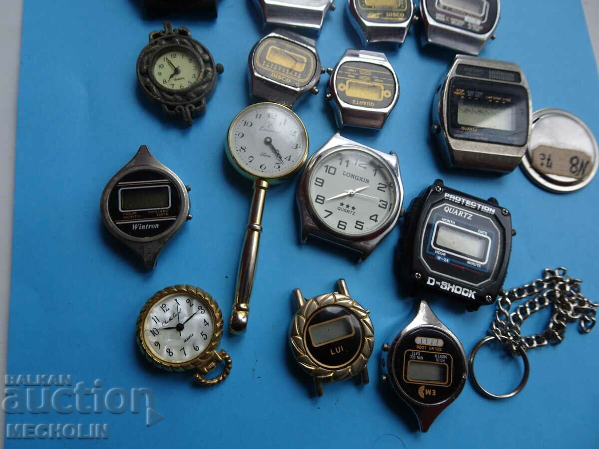 LOT OF QUARTZ electronic watches with price 20.00 BGN | € 10.23