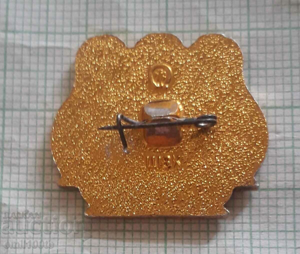 Badge - Olympics Moscow 80 Matryoshkas - 6 Badge - Olympics Moscow 80 Matryoshkas - 6