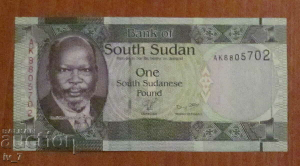 1 liră 2011, Sudan de Sud - UNC