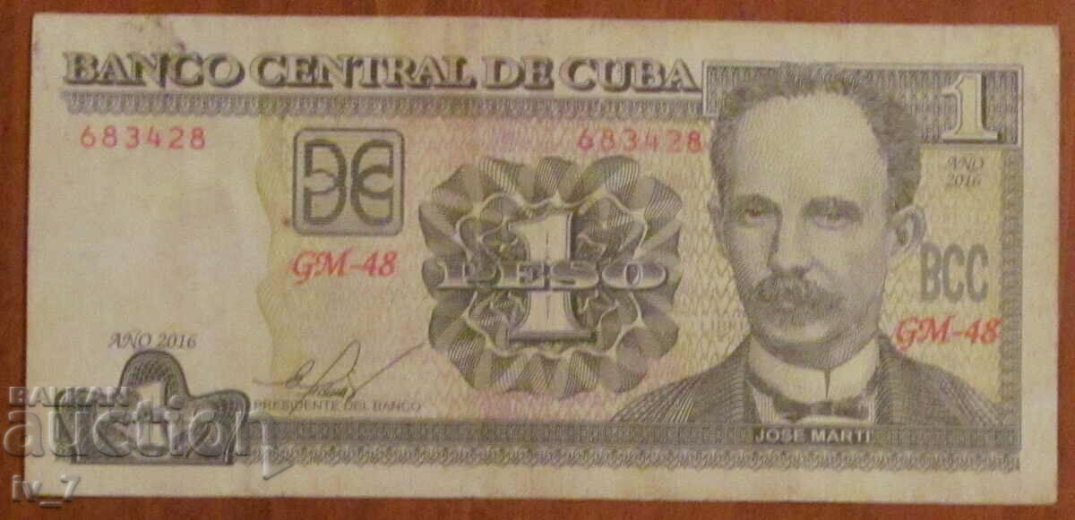 1 peso 2016, CUBA