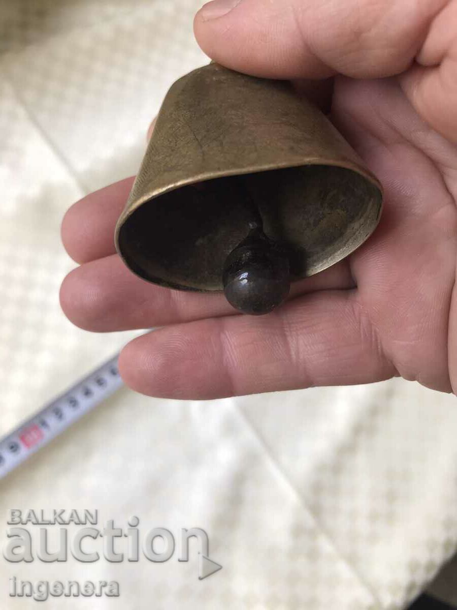 Auction  CHAN BELL BRONZE HORSE BOY