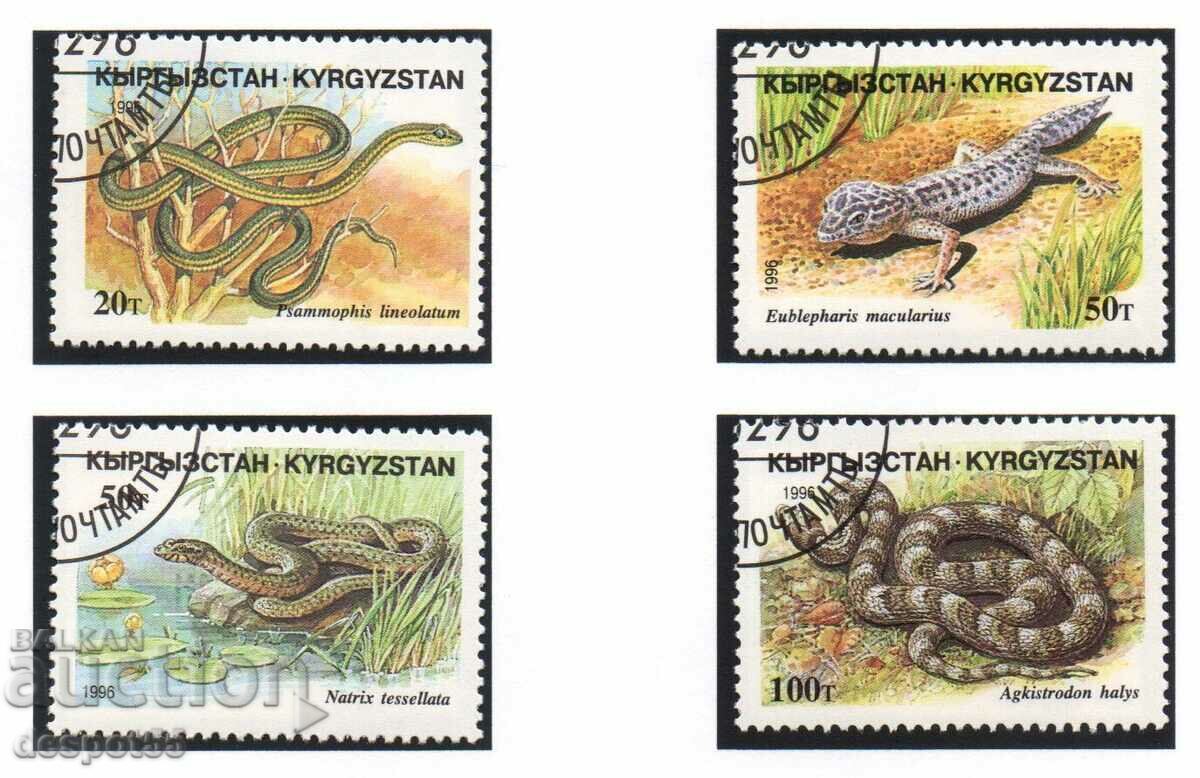 1996. Kyrgyzstan. Reptiles + Block.