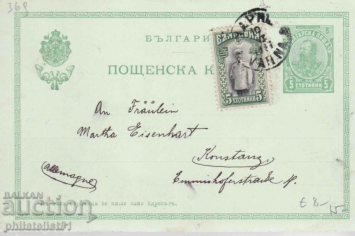 Poștă CARD T ZN 5 st 1911 FERDINAND Suprataxat Varna-Ger 369