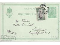 Poștă CARD T ZN 5 st 1911 FERDINAND Suprataxat Varna-Ger 369