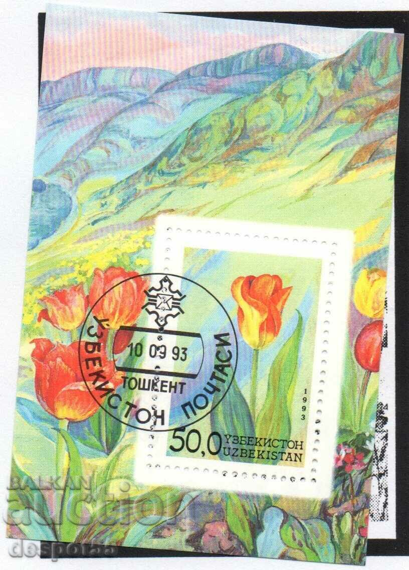 1993. Uzbekistan. The flowers of Uzbekistan + Blok. with price 2.70 BGN | € 1.38
