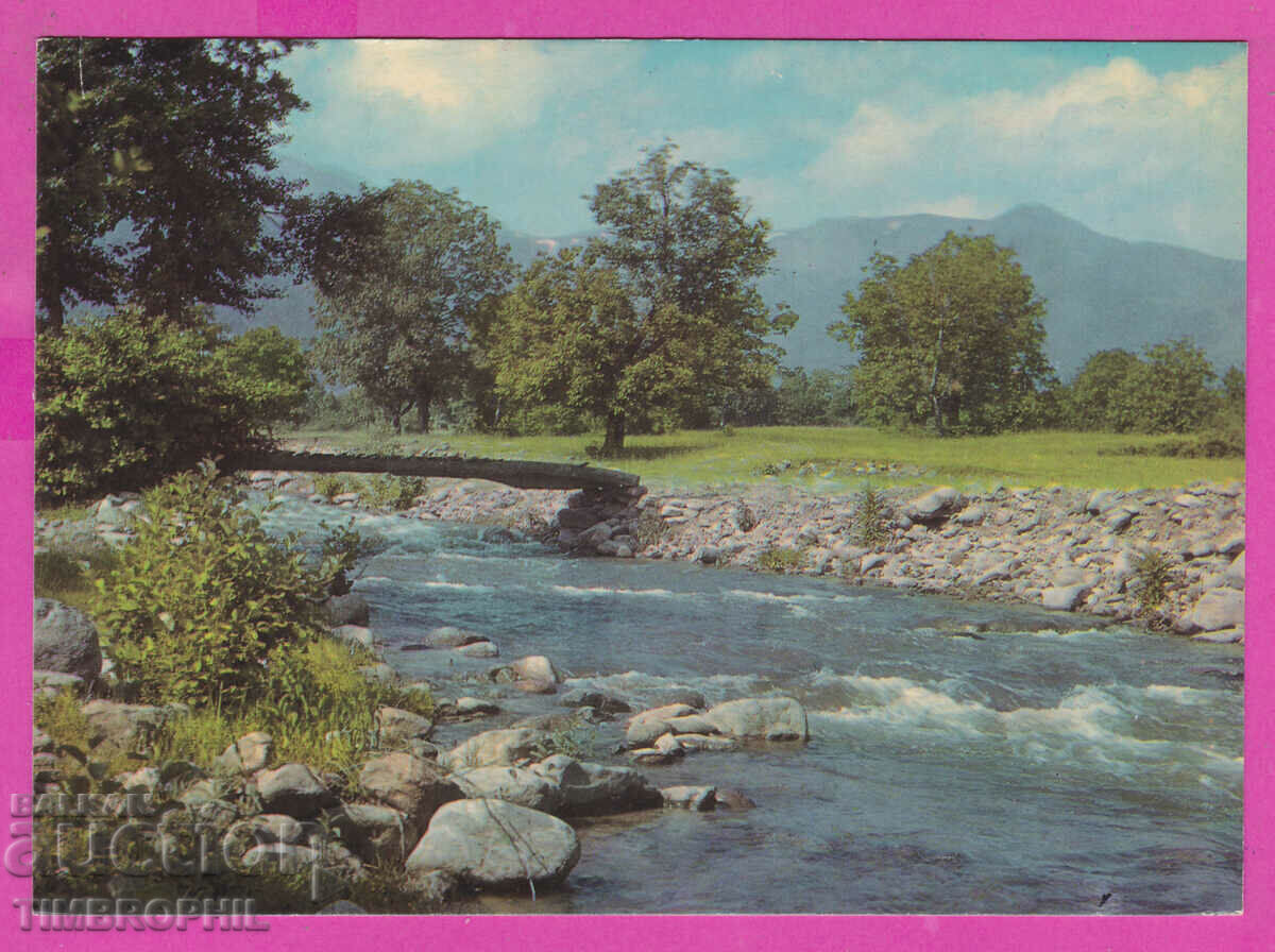 Auction 308540 / Varshets - the river with the bridge Akl-2037 Fotoizdat PK Auction 308540 / Varshets - the river with the bridge Akl-2037 Fotoizdat PK