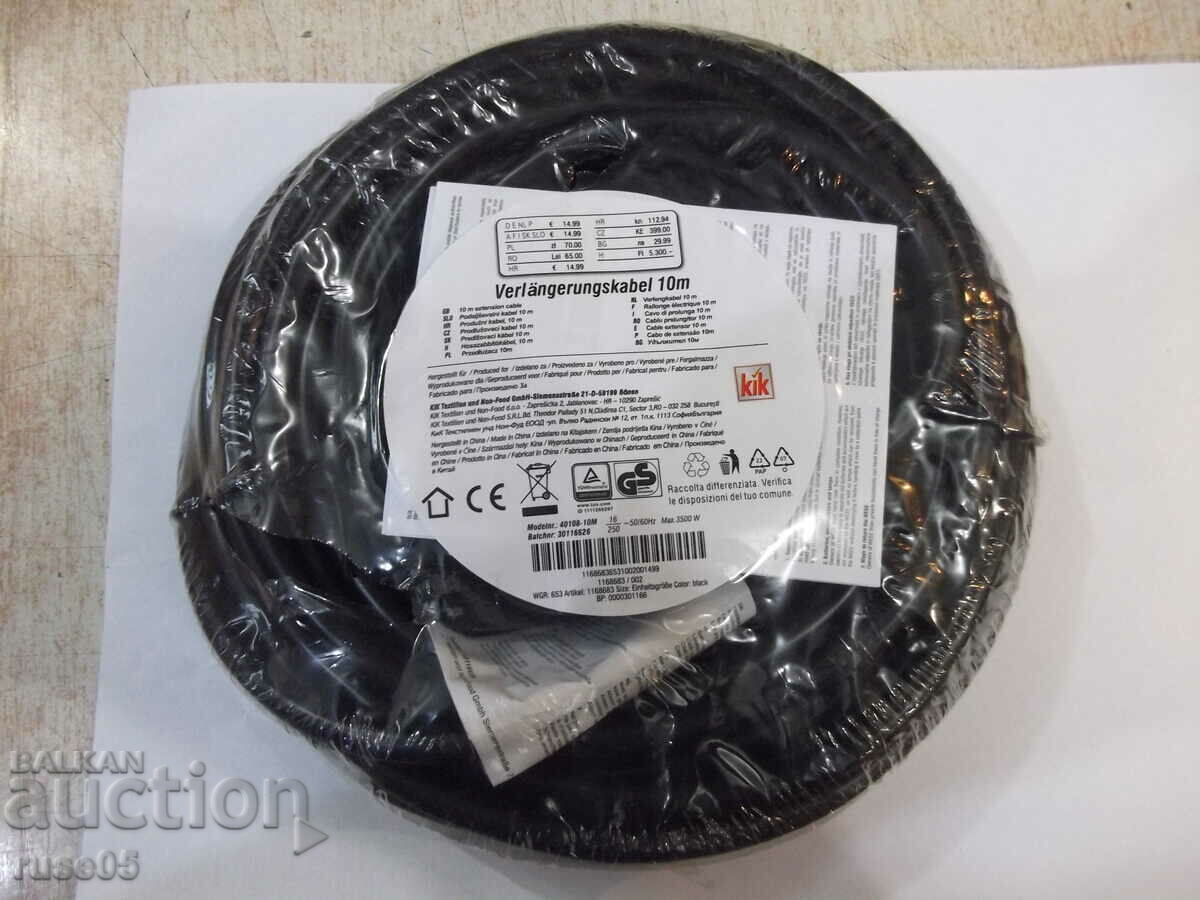 Auction Extension cord black - 10 m. new Auction Extension cord black - 10 m. new