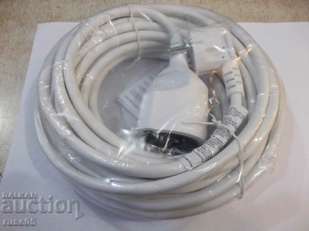 Προέκταση λευκή - 10 μ. καινούργια με τιμή 22.00 BGN | € 11.25 Προέκταση λευκή - 10 μ. καινούργια με τιμή 22.00 BGN | € 11.25